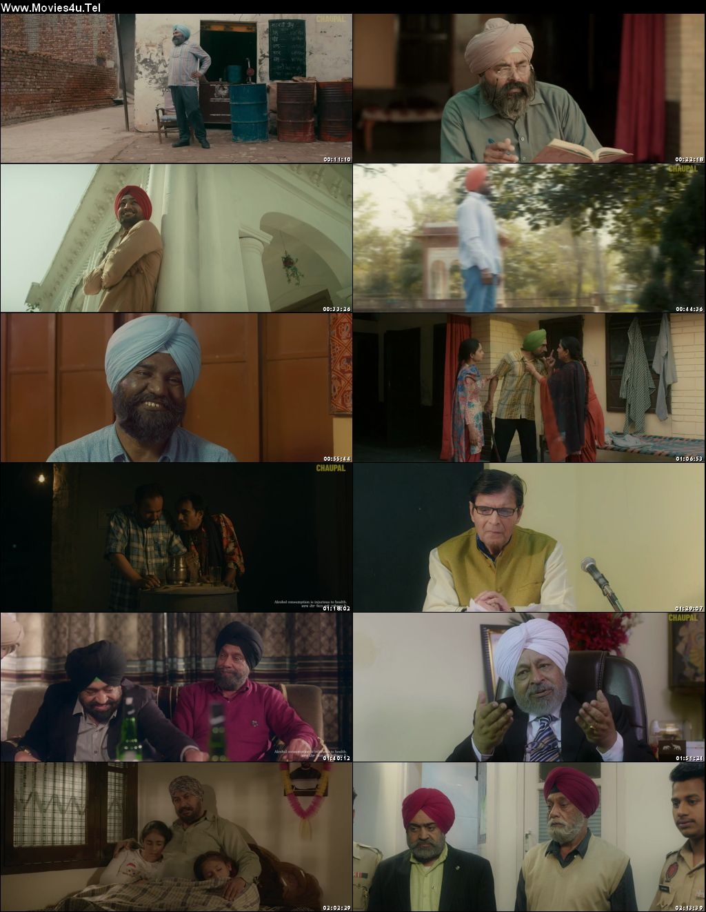 Movie Screenshot